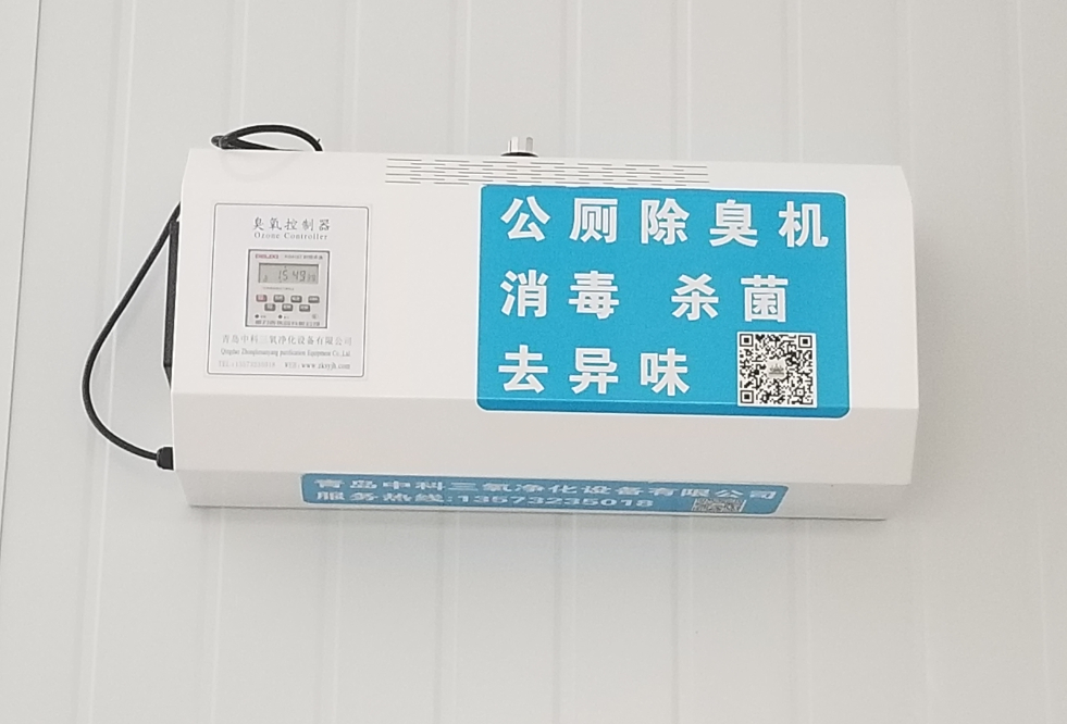 車間除臭空氣凈化器都有哪些 車間除臭空氣凈化器都有哪些